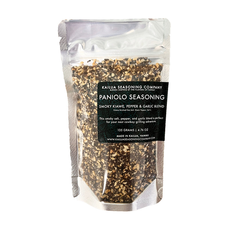 Something for Steak Bundle - 3/4 cup Pouches